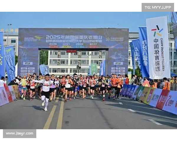 定向赛事定向赛事点燃激情越野挑战健康生活新篇章 定向赛事定向赛事点燃激情越野挑战健康生活新篇章