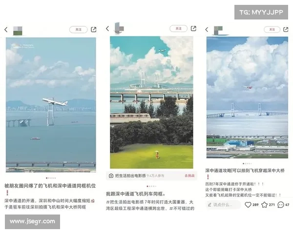赛事传播越来越多用到航拍的原因是