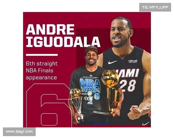 2017年nbafmvp
