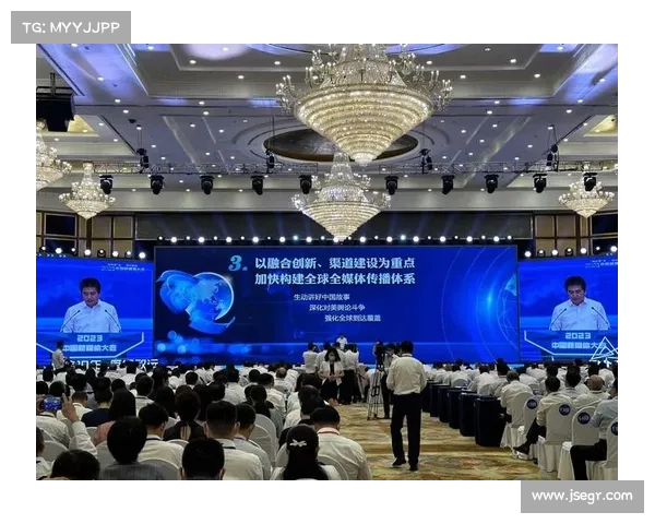 2024全球企业社会责任国际赛事峰会精彩启幕