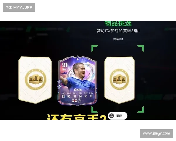 周赛11胜
