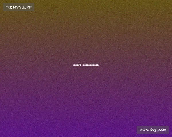 电子竞技hk-电子竞技和打游戏的区别