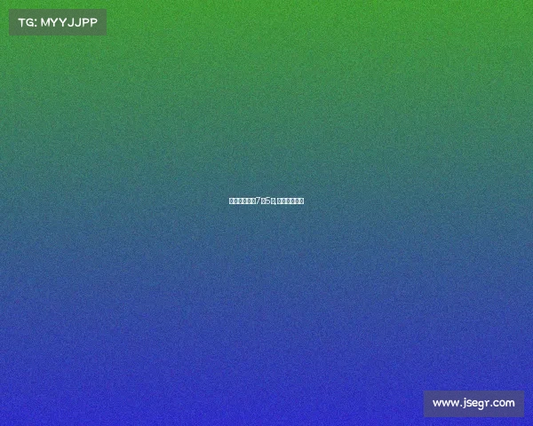 电子竞技杂志7月5日,《电子竞技》