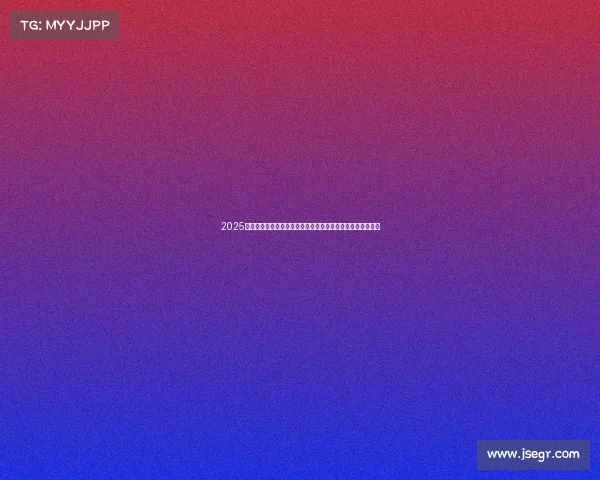 2025年中国电竞在线观赛新趋势：百亿市场的场景革新与用户争夺