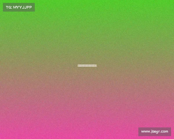 电子竞技世界栏目的主持人是