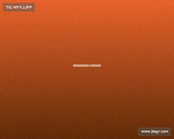 电子竞技最大键盘是多少(电子竞技的键盘)